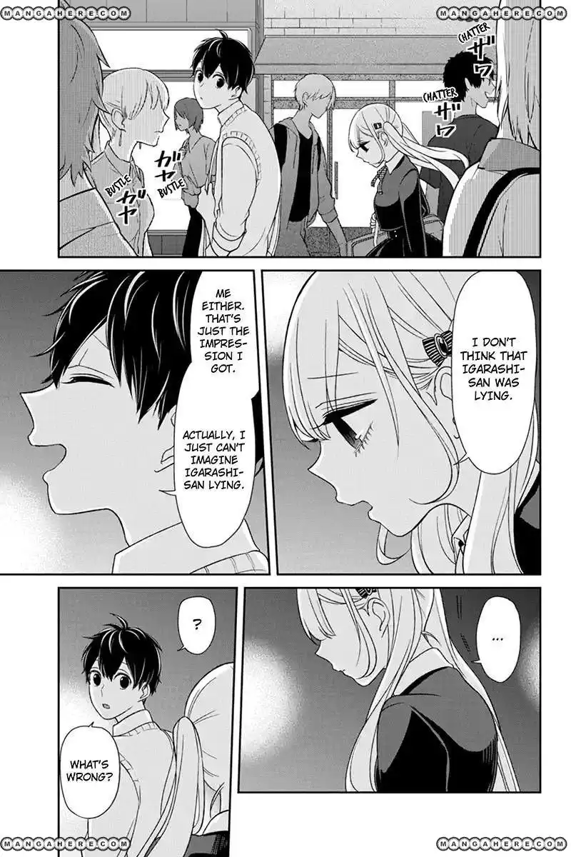 Koi to Uso Chapter 100 3